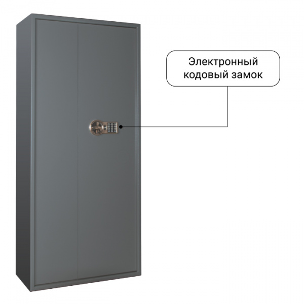 Оружейный сейф GunSafe Леопард-14 EL Серый